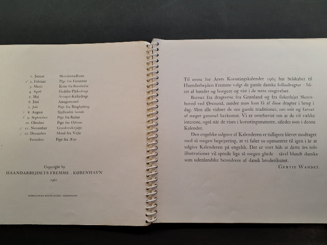 1963 Aarets Korssting -